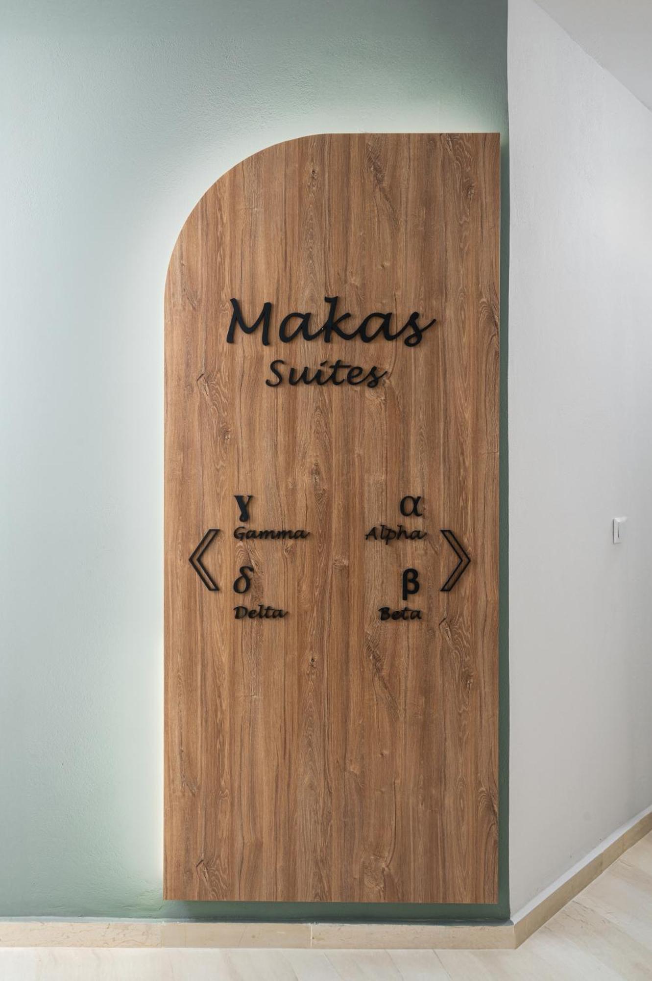 Makas Suites Hersonissos  Exterior photo